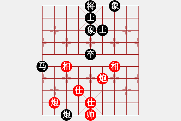 象棋棋谱图片：连泽特 先和 许银川 - 步数：120 