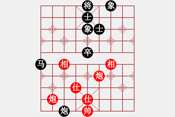 象棋棋譜圖片：連澤特 先和 許銀川 - 步數(shù)：120 