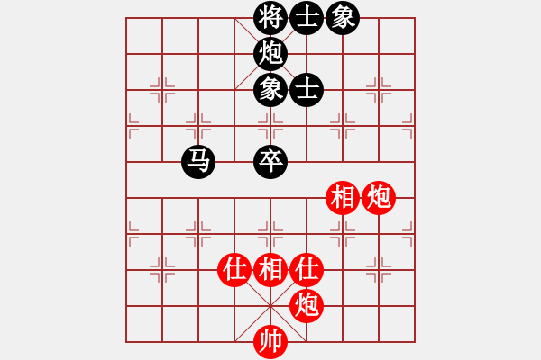 象棋棋谱图片：连泽特 先和 许银川 - 步数：130 