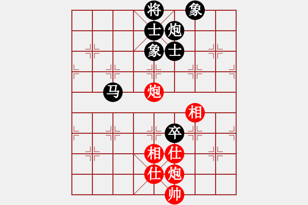 象棋棋谱图片：连泽特 先和 许银川 - 步数：140 