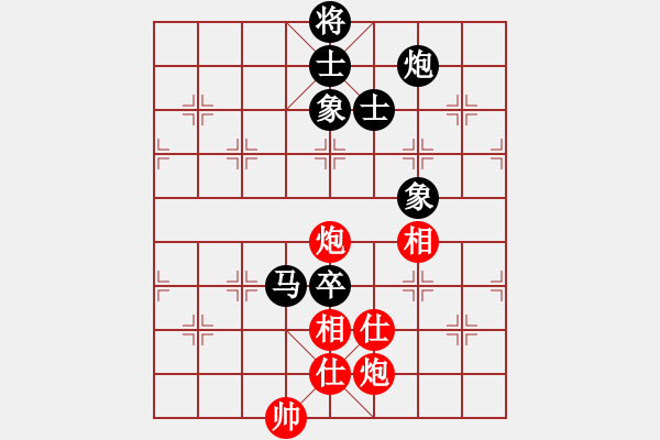 象棋棋譜圖片：連澤特 先和 許銀川 - 步數(shù)：150 