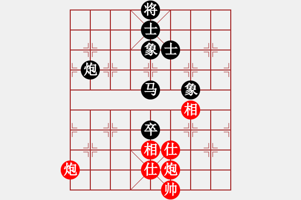 象棋棋譜圖片：連澤特 先和 許銀川 - 步數(shù)：160 