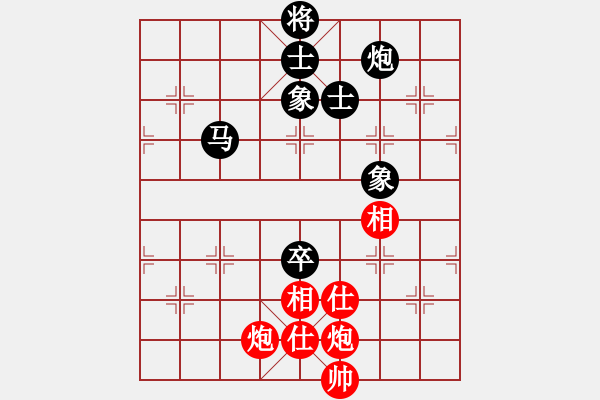 象棋棋譜圖片：連澤特 先和 許銀川 - 步數(shù)：170 