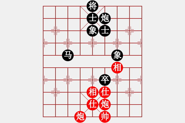 象棋棋谱图片：连泽特 先和 许银川 - 步数：180 