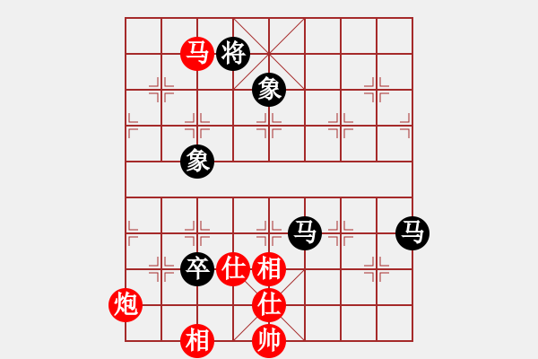 象棋棋谱图片：济南 李成蹊 和 青岛 刘振 - 步数：120 