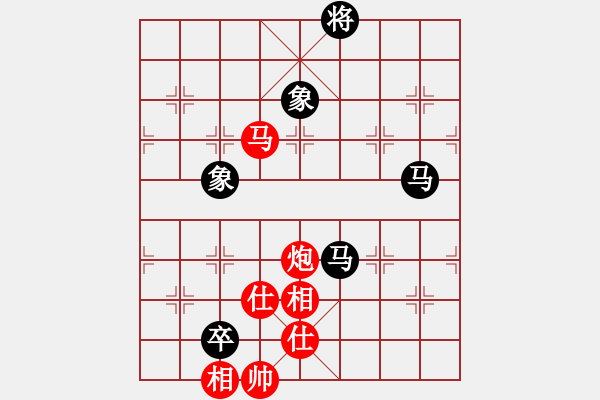 象棋棋谱图片：济南 李成蹊 和 青岛 刘振 - 步数：130 