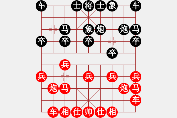 象棋棋谱图片：张勇 先胜 张朝中 - 步数：10 