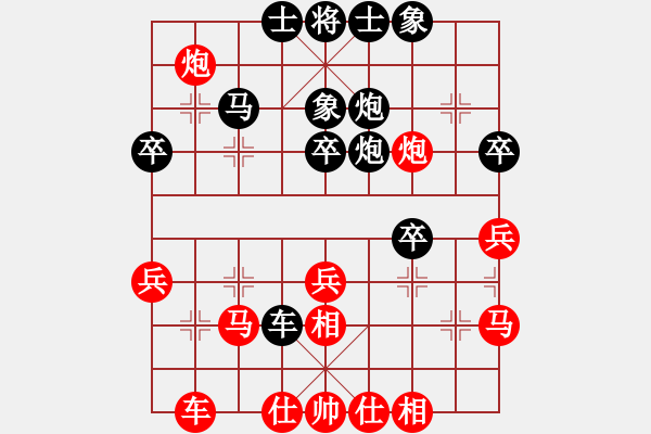 象棋棋谱图片：张勇 先胜 张朝中 - 步数：40 