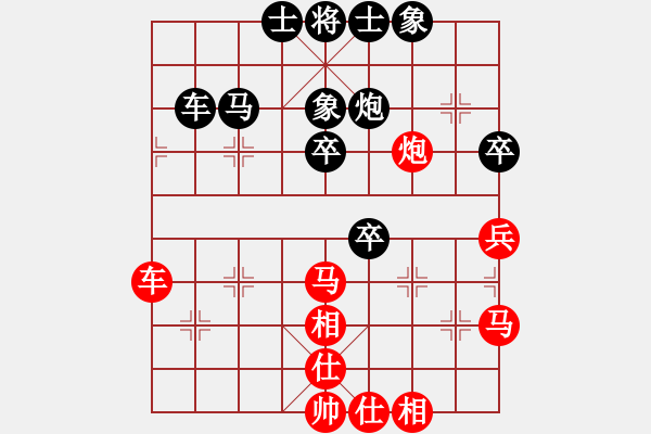 象棋棋谱图片：张勇 先胜 张朝中 - 步数：60 