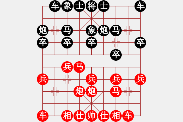 象棋棋譜圖片：捉雙之五 - 步數(shù)：14 