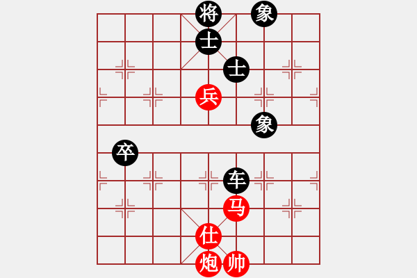 象棋棋譜圖片：不想戒(風(fēng)魔)-負(fù)-天地人龍(天罡) - 步數(shù)：100 