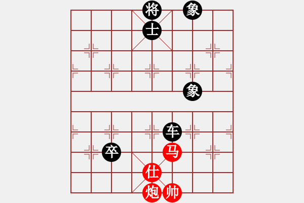 象棋棋譜圖片：不想戒(風(fēng)魔)-負(fù)-天地人龍(天罡) - 步數(shù)：108 