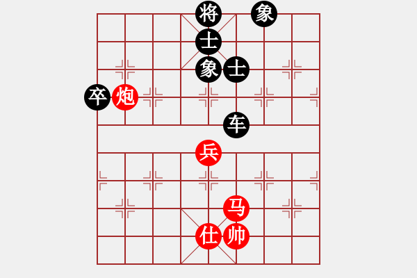 象棋棋譜圖片：不想戒(風(fēng)魔)-負(fù)-天地人龍(天罡) - 步數(shù)：90 