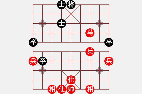 象棋棋譜圖片：橫才俊儒[292832991] -VS- 春雨[2649002520] - 步數(shù)：60 