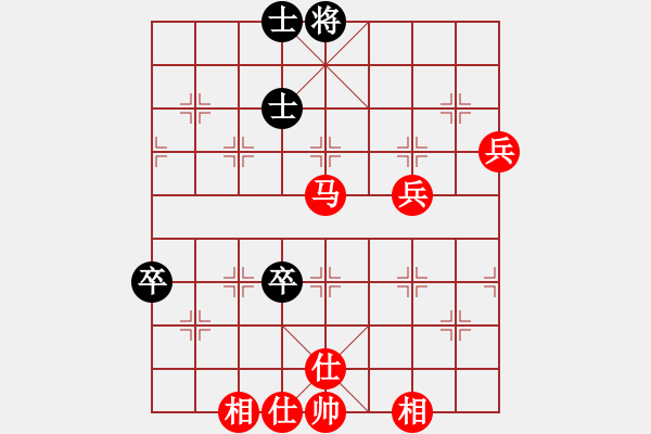 象棋棋譜圖片：橫才俊儒[292832991] -VS- 春雨[2649002520] - 步數(shù)：73 