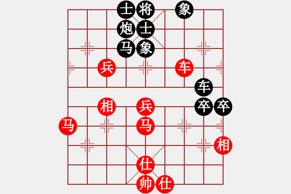 象棋棋譜圖片：小李飛劍(1段)-負(fù)-棋壇毒龍(4段) - 步數(shù)：100 