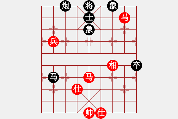 象棋棋譜圖片：小李飛劍(1段)-負(fù)-棋壇毒龍(4段) - 步數(shù)：130 