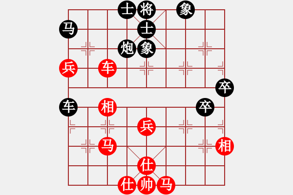 象棋棋譜圖片：小李飛劍(1段)-負(fù)-棋壇毒龍(4段) - 步數(shù)：60 