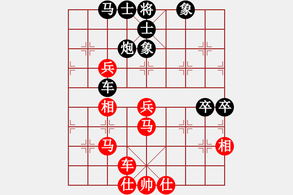 象棋棋譜圖片：小李飛劍(1段)-負(fù)-棋壇毒龍(4段) - 步數(shù)：80 