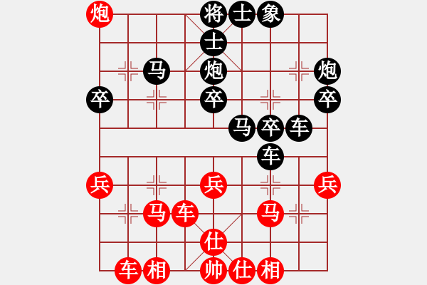 象棋棋譜圖片：5 - 步數(shù)：0 