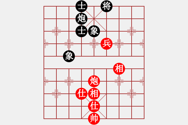 象棋棋譜圖片：鐮刀幫女將(無(wú)極)-和-漂流鴻船(北斗) - 步數(shù)：190 