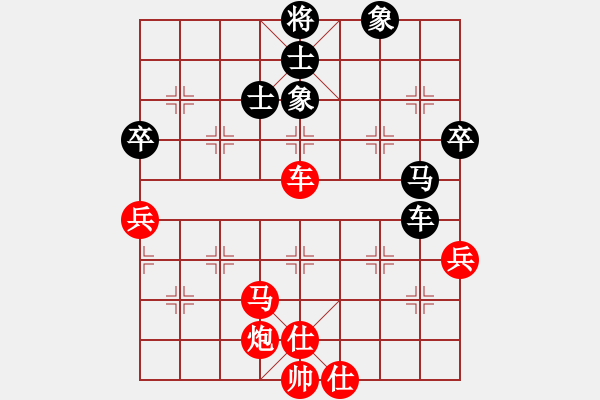 象棋棋譜圖片：癡情長(zhǎng)劍(初級(jí))-勝-齊魯一號(hào)(4段) - 步數(shù)：110 