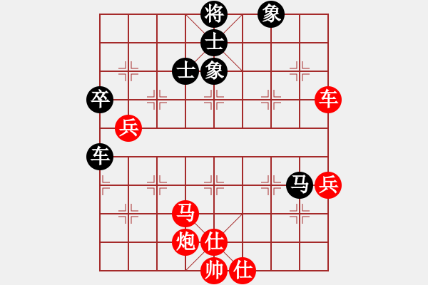 象棋棋譜圖片：癡情長(zhǎng)劍(初級(jí))-勝-齊魯一號(hào)(4段) - 步數(shù)：120 