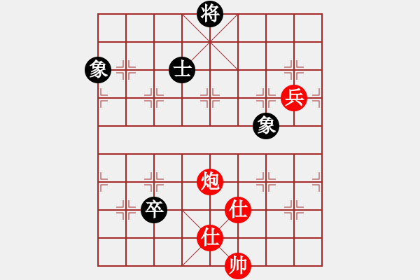 象棋棋譜圖片：癡情長(zhǎng)劍(初級(jí))-勝-齊魯一號(hào)(4段) - 步數(shù)：170 