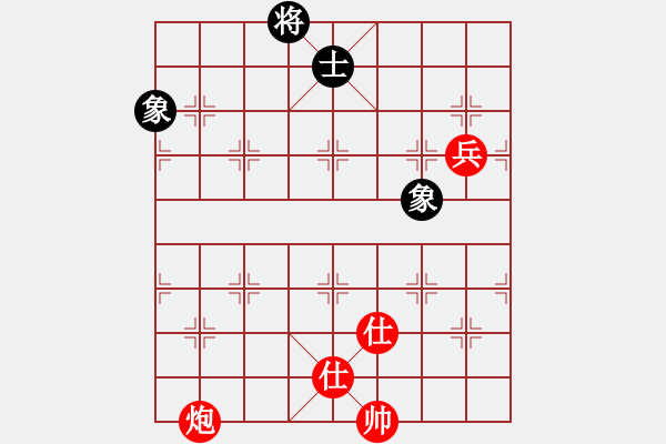 象棋棋譜圖片：癡情長(zhǎng)劍(初級(jí))-勝-齊魯一號(hào)(4段) - 步數(shù)：180 