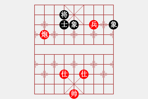 象棋棋譜圖片：癡情長(zhǎng)劍(初級(jí))-勝-齊魯一號(hào)(4段) - 步數(shù)：190 