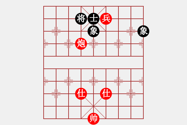 象棋棋譜圖片：癡情長(zhǎng)劍(初級(jí))-勝-齊魯一號(hào)(4段) - 步數(shù)：200 