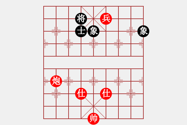 象棋棋譜圖片：癡情長(zhǎng)劍(初級(jí))-勝-齊魯一號(hào)(4段) - 步數(shù)：210 