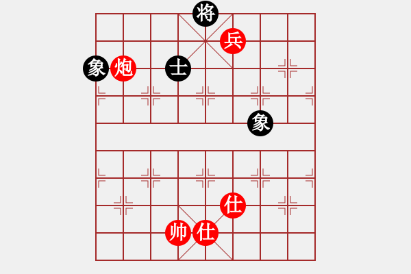 象棋棋譜圖片：癡情長(zhǎng)劍(初級(jí))-勝-齊魯一號(hào)(4段) - 步數(shù)：220 