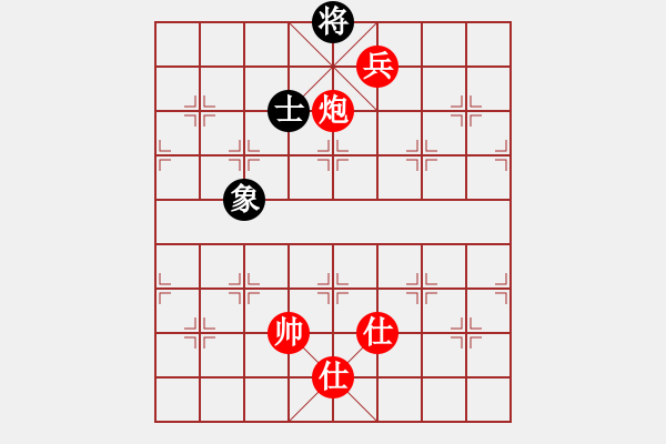 象棋棋譜圖片：癡情長(zhǎng)劍(初級(jí))-勝-齊魯一號(hào)(4段) - 步數(shù)：228 