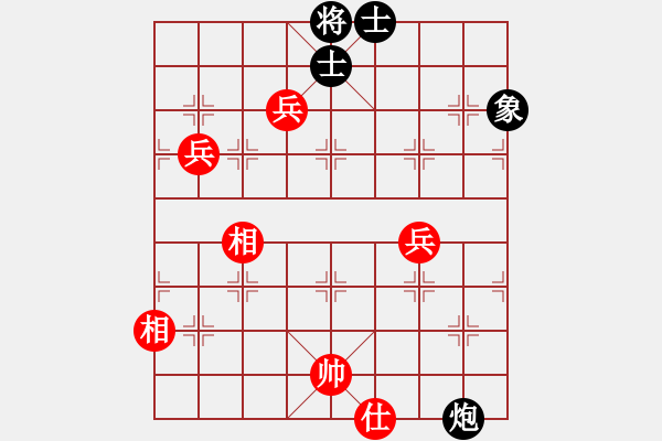 象棋棋譜圖片：蓋聶與衛(wèi)莊(9星)-和-吸毒歐陽瘋(9星) - 步數(shù)：100 