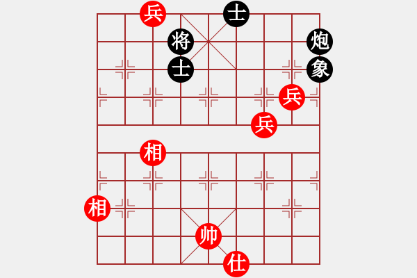 象棋棋譜圖片：蓋聶與衛(wèi)莊(9星)-和-吸毒歐陽瘋(9星) - 步數(shù)：120 