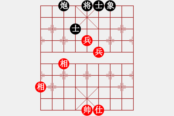 象棋棋譜圖片：蓋聶與衛(wèi)莊(9星)-和-吸毒歐陽瘋(9星) - 步數(shù)：130 