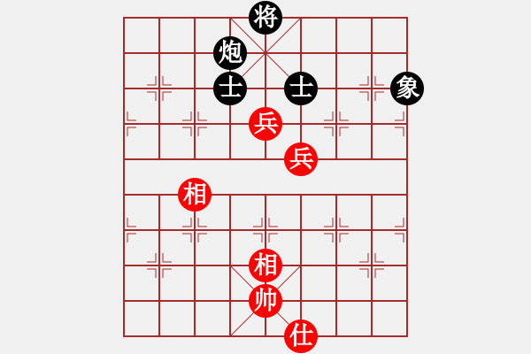 象棋棋譜圖片：蓋聶與衛(wèi)莊(9星)-和-吸毒歐陽瘋(9星) - 步數(shù)：140 