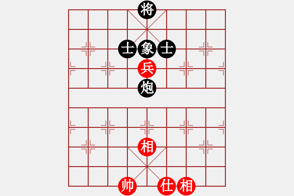 象棋棋譜圖片：蓋聶與衛(wèi)莊(9星)-和-吸毒歐陽瘋(9星) - 步數(shù)：150 