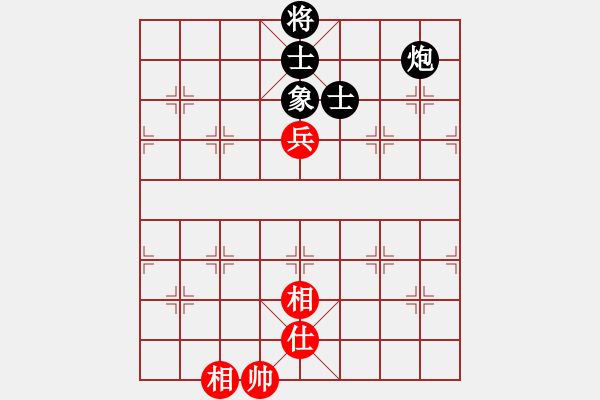 象棋棋譜圖片：蓋聶與衛(wèi)莊(9星)-和-吸毒歐陽瘋(9星) - 步數(shù)：160 