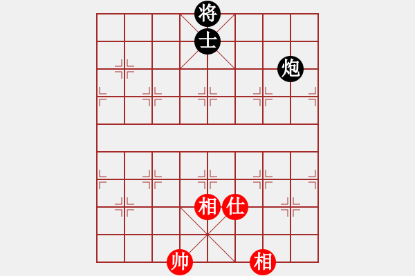 象棋棋譜圖片：蓋聶與衛(wèi)莊(9星)-和-吸毒歐陽瘋(9星) - 步數(shù)：170 