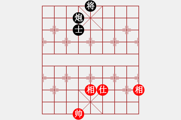 象棋棋譜圖片：蓋聶與衛(wèi)莊(9星)-和-吸毒歐陽瘋(9星) - 步數(shù)：180 