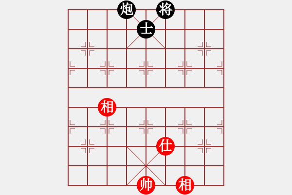 象棋棋譜圖片：蓋聶與衛(wèi)莊(9星)-和-吸毒歐陽瘋(9星) - 步數(shù)：190 