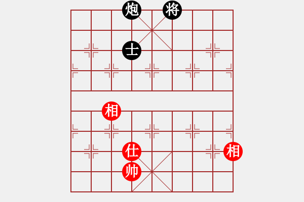 象棋棋譜圖片：蓋聶與衛(wèi)莊(9星)-和-吸毒歐陽瘋(9星) - 步數(shù)：200 