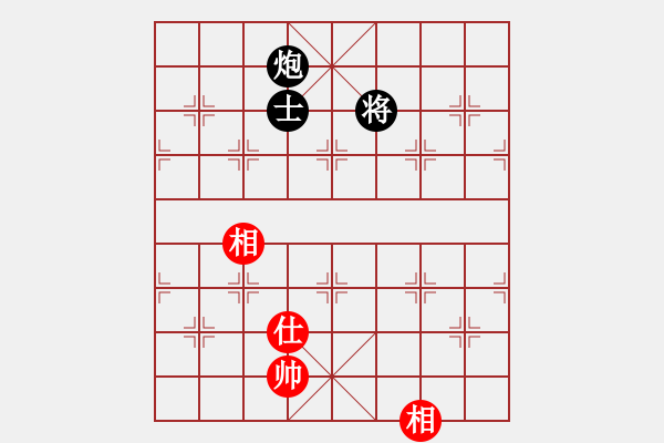 象棋棋譜圖片：蓋聶與衛(wèi)莊(9星)-和-吸毒歐陽瘋(9星) - 步數(shù)：210 