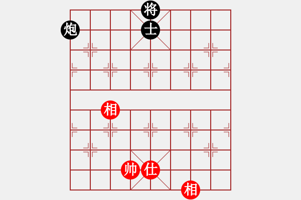 象棋棋譜圖片：蓋聶與衛(wèi)莊(9星)-和-吸毒歐陽瘋(9星) - 步數(shù)：220 