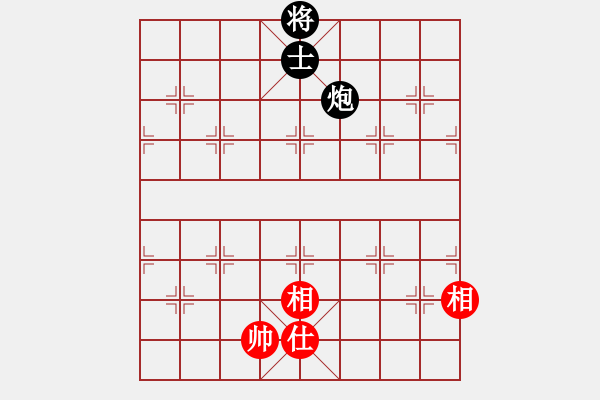 象棋棋譜圖片：蓋聶與衛(wèi)莊(9星)-和-吸毒歐陽瘋(9星) - 步數(shù)：240 