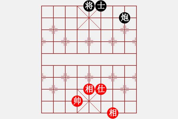 象棋棋譜圖片：蓋聶與衛(wèi)莊(9星)-和-吸毒歐陽瘋(9星) - 步數(shù)：260 