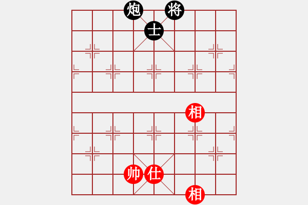 象棋棋譜圖片：蓋聶與衛(wèi)莊(9星)-和-吸毒歐陽瘋(9星) - 步數(shù)：280 