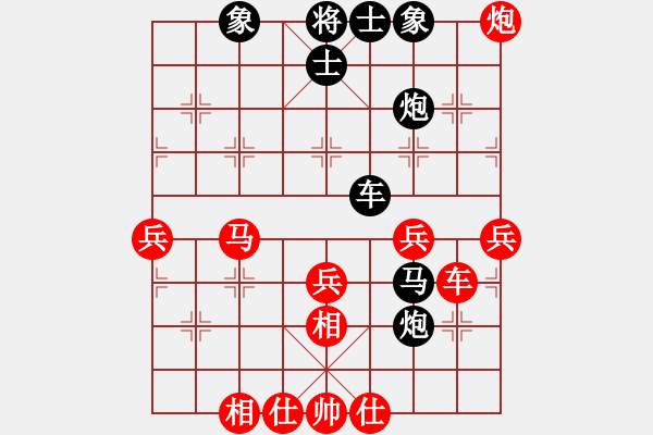 象棋棋譜圖片：蓋聶與衛(wèi)莊(9星)-和-吸毒歐陽瘋(9星) - 步數(shù)：50 